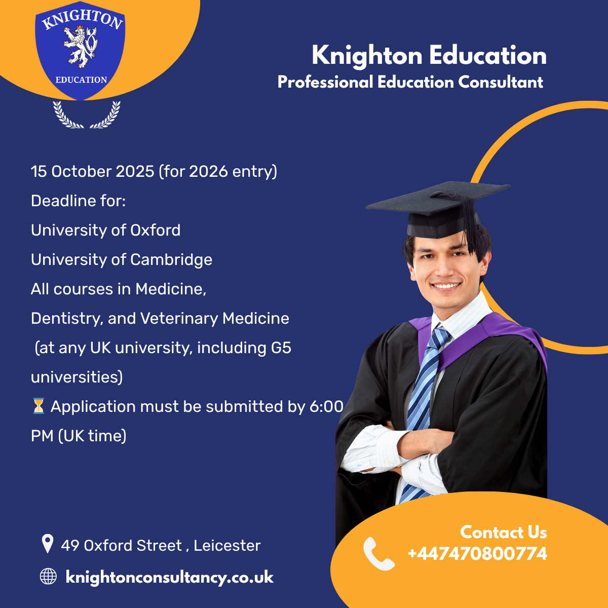 Application Deadline for Oxbridge Universities